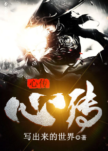 當北京遇上西雅圖