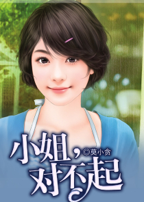 系统太渣硬核宿主带带我