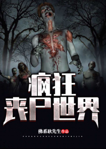 网王原创受np