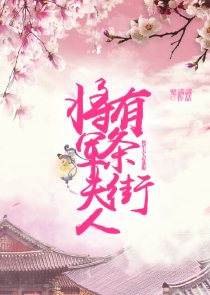 将遇未愈