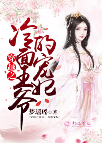 刹那浮欢烬