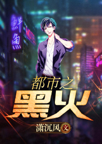 點柔唇