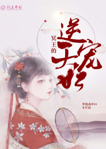 寒王爷的绝色狂妃