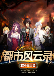 上課被同桌用震蛋折磨小說