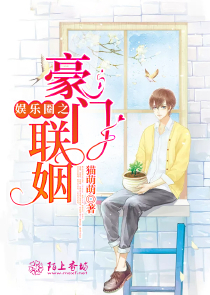 lol男刀和女刀小说