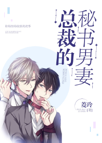 末世之腹黑小萌娃丧尸
