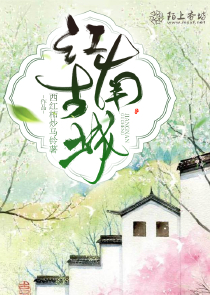 全能兵王纵横都市叶洛