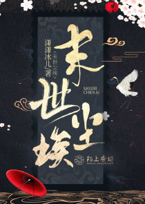 男神计划