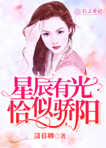 殉葬人在地宫能活多久