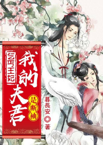 师娘,借个火