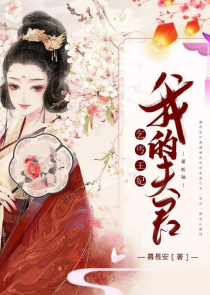梅西同人
