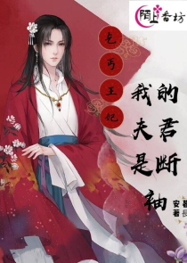 泸市相关小说