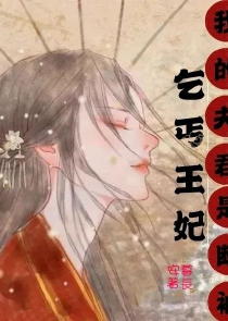 啊插得好涨车上