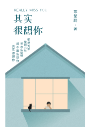 无限浪漫