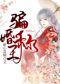 玖年时光不言老