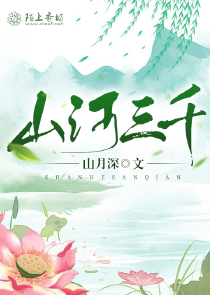 难以超越的网络神作