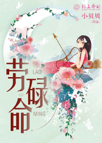 秘境探险：开局麒麟纹身