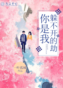 最爱你的那七年