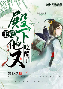 我当渡魂师的那些年