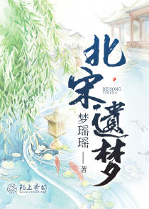 龙娘