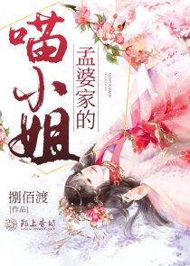 《盛宠之嫡女宸王妃》