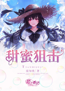 星际大画师