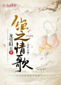 美味的妻子3完整版