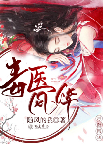 后天吃白菜