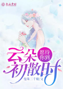 仙剑云之凡免费资源