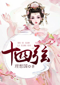 笑吟吟依稀淡红衣