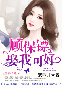 鬼故事epub