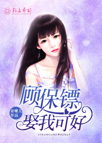 变身小说男变女