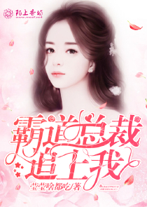 轻歌流月