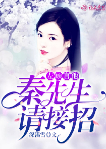 劇透必須死