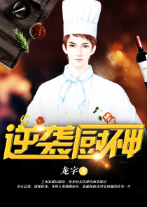 我当羊倌那些年有声
