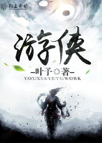 我不是完美女生女生日记薄