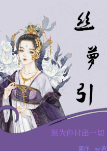 梁婖婷照片全集