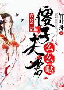 剜心