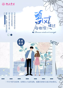 千亿条件，向呆小妹借够一千万！