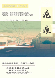 我在惊悚游戏当热心市民