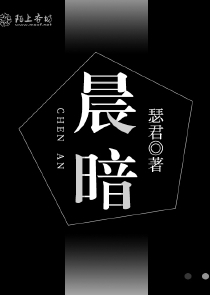 学霸系统