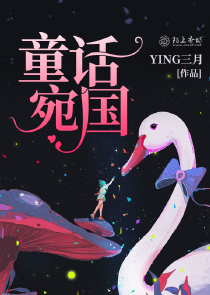 深山踏红叶