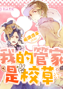 契