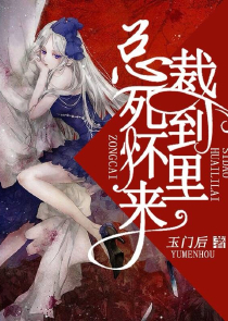 那个暗恋的少年
