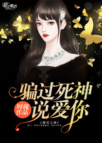 全世界都说我是反派[无限]