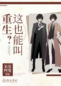 索谱恋