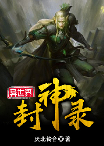 原耽惊艳语录加书名
