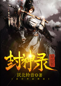 会心软吗？