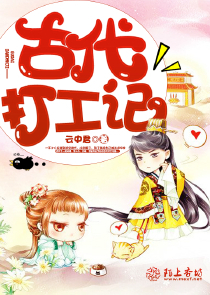 修真小说排行榜