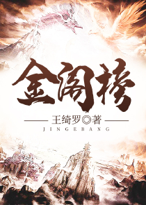 绝世神农为什么不更新了